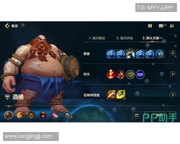 陈静深度解析王者荣耀游戏策略与技巧分享,助你快速提升战斗水平实时数据