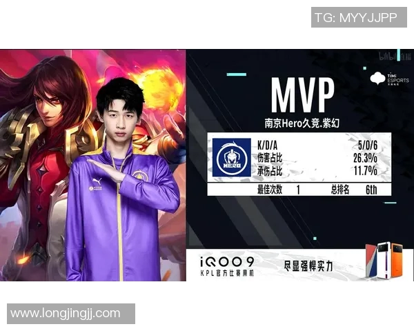 esports数据刘磊畅谈王者荣耀发展历程与未来展望的深度专访回顾