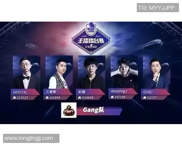 esports最新数据黄静畅谈CSGO职业生涯的起伏与挑战以及未来展望