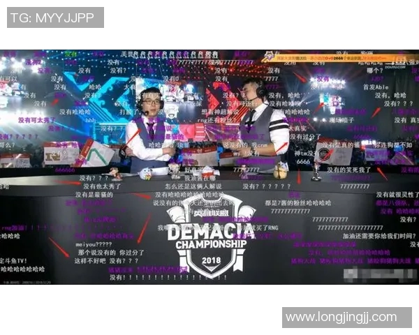 2026电竞新闻EDG战队在电竞实时数据洲际赛中以86分稳居积分榜首位